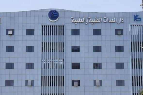 «دار المعدات» تجدد اتفاقية تسهيلات مع «الاستثمار» بـ190 مليون ريال