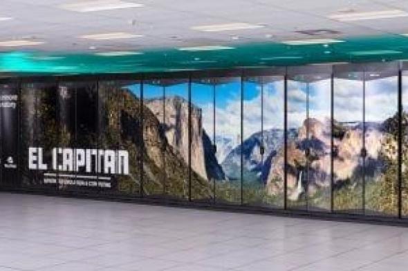 جهاز El Capitan.. تعرف على أقوى حاسوب عملاق فى العالم