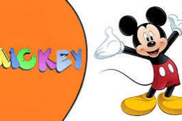 “MICKY KIDS 2024 للأطفال” تردد قناة ميكي على القمر الصناعي النايل سات والعرب سات