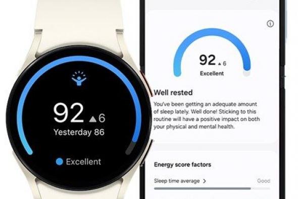 سامسونج توسع تحديث One UI 6 Watch ليشمل طرازات أكثر من Galaxy Watch