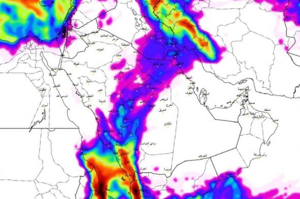 توقُّعات بسيول وأمطار على مناطق السعودية ابتداء من الجمعة المقبلة