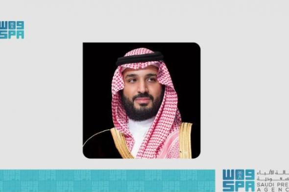 سمو ولي العهد يهنئ دولة الدكتور نافينشاندرا رامغولام بمناسبة تعيينه رئيسًا للوزراء في جمهورية موريشيوس