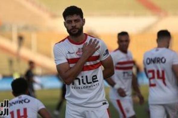 اختبار طبى أخير يحدد موقف مصطفى شلبي مع الزمالك فى مباراة المصري