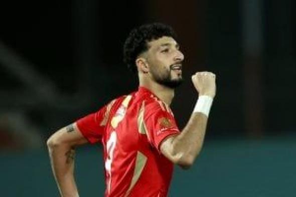 الأهلي يرفض المجازفة بـ وسام أبو علي أمام الاتحاد السكندري