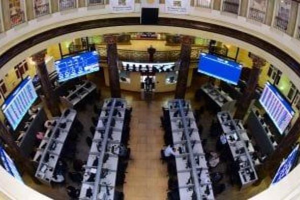 البورصة في أسبوع.. تراجع المؤشر الرئيسي بنسبة 2.64% ورأس المال يخسر 32.5 مليار جنيه