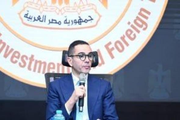 وزير الاستثمار والتجارة: زيادة موارد برنامج رد أعباء التصدير بدءاً من العام المالي المقبل