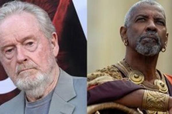 مشادة بين ريدلى سكوت ودينزل واشنطن بسبب قبلة فى Gladiator 2.. اعرف التفاصيل