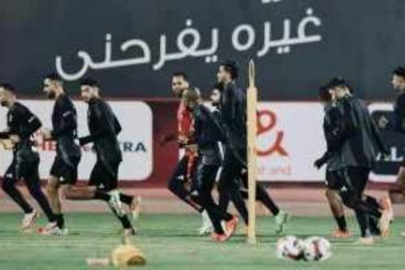 دوليو الأهلى يشاركون فى التدريبات الجماعية اليوم بختام تحضيرات مباراة الاتحاد