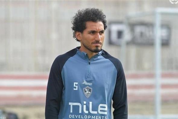 أخر تطورات إصابة أحمد حمدي لاعب الزمالك بعد الإصابة بـ الرباط الصليبي