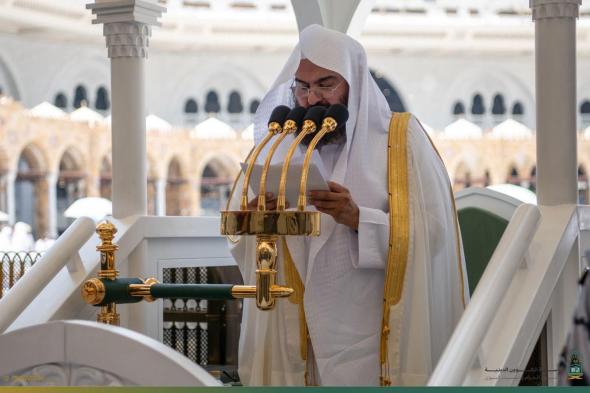 خطيب المسجد الحرام: اجتنبوا الفوضى والعبث وابتعدوا عن الخلاف والتلاسن بالعبارات