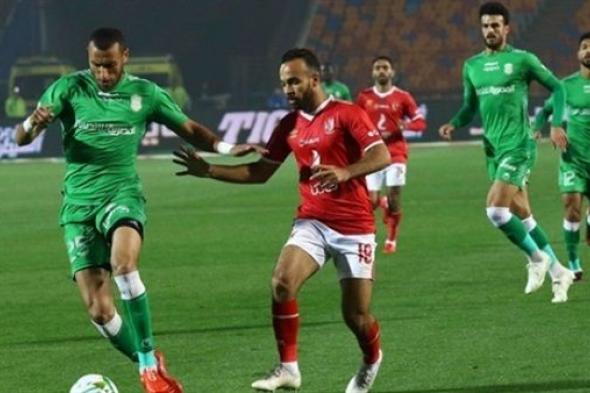 بث مباشر.. مشاهدة مباراة الأهلي والاتحاد السكندري في الدوري المصري