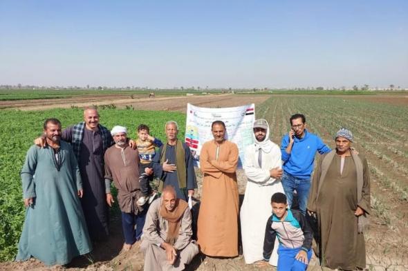 ”المركزية للإرشاد الزراعي” تنظم أكثر من ١٥٠ ندوة إرشادية وحقلية في جميع...اليوم السبت، 23 نوفمبر 2024 02:27 مـ   منذ 50 دقيقة