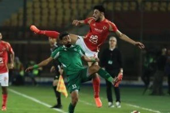 موعد مباراة الأهلي القادمة بعد التعادل مع الاتحاد السكندري