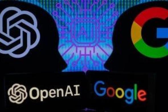 جوجل فى منافسة قوية مع شركة OpenAI فى سباق الذكاء الاصطناعى