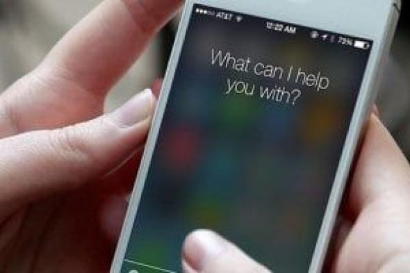 أبل تعمل على تطوير Siri جديدة تعمل بالذكاء الاصطناعى