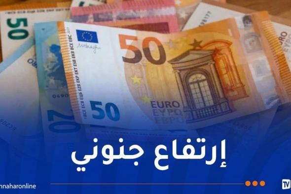 إلتهاب أسعار الأورو في السكوار