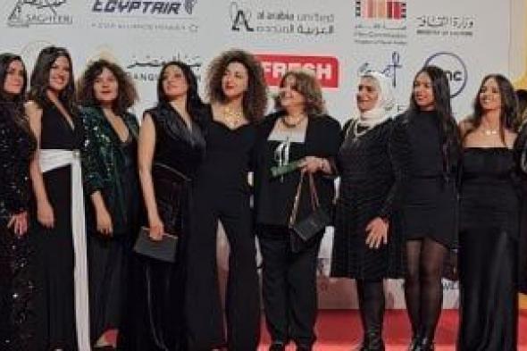 عرض الأفلام الفائزة بمهرجان القاهرة السينمائى.. غدا