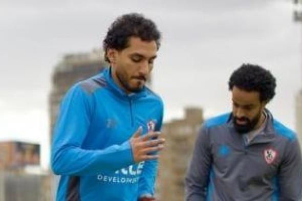 شاهد أول ظهور لـ أحمد حمدى فى تدريب الزمالك بعد جراحة الصليبى