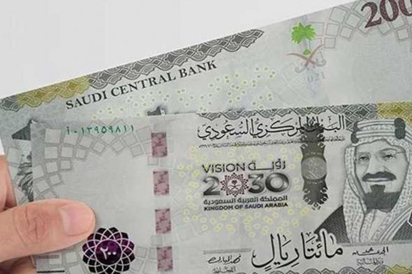 سعر الريال مقابل الجنيه المصري والعملات العربية اليوم الثلاثاء 24-5-1446