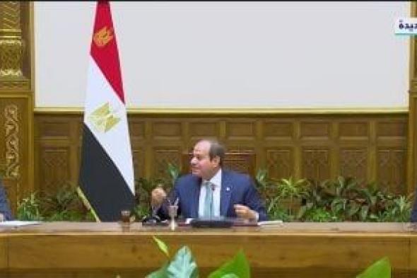 الرئيس السيسي: مصر بذلت جهدا كبيرا لتوفير بيئة مناسبة لتطوير الصناعة