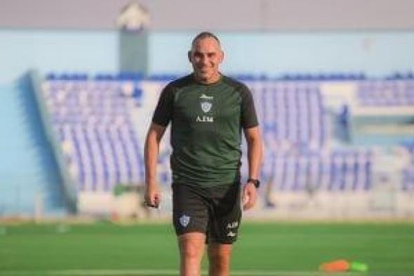 أحمد عيد يراقب مباراة الزمالك وبلاك بولز استعداداً لمواجهة الدوري