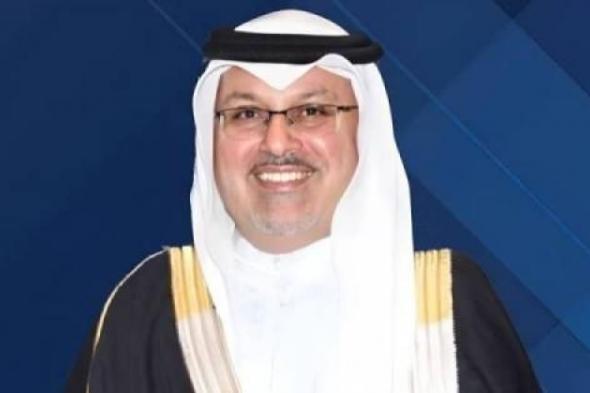 سفير البحرين: القمة الخليجية الـ45 في الكويت محطة بارزة في مسيرة العمل...اليوم الأحد، 1 ديسمبر 2024 10:02 صـ   منذ 38 دقيقة