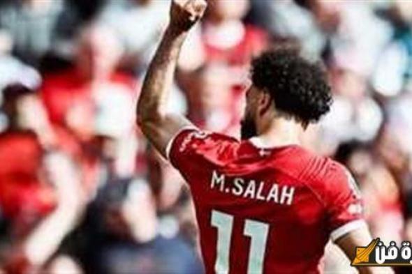 صلاح خارج حسابات برشلونة الإسباني…محمد صلاح يستقبل خبر محزن جديد