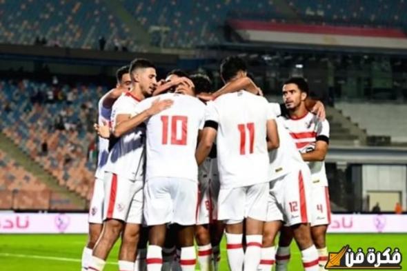 الموعد والقنوات الناقلة لمباراة الزمالك وغزل المحلة بالدوري المصري