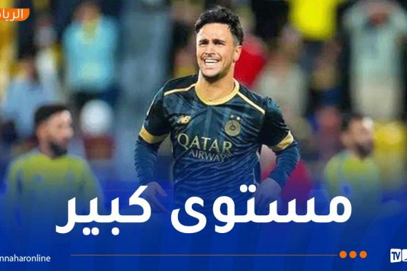 بالفيديو.. وناس هدافا ويقود السد للفوز أمام النصر في دوري أبطال آسيا