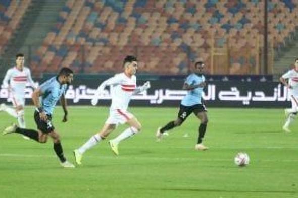 116 مباراة جمعت الزمالك وغزل المحلة قبل لقاء الليلة بالدوري المصري