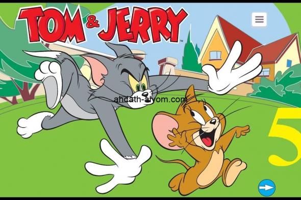 تردد قناة توم وجيري Tom And Jerry 2024 علي القمر الصناعي نايل سات وعرب سات باقوي جودة HD