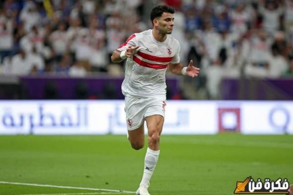 مباراة الزمالك وغزل المحلة، زيزو يزيد «غلة» الأبيض ويسجل الهدف الثالث (فيديو)