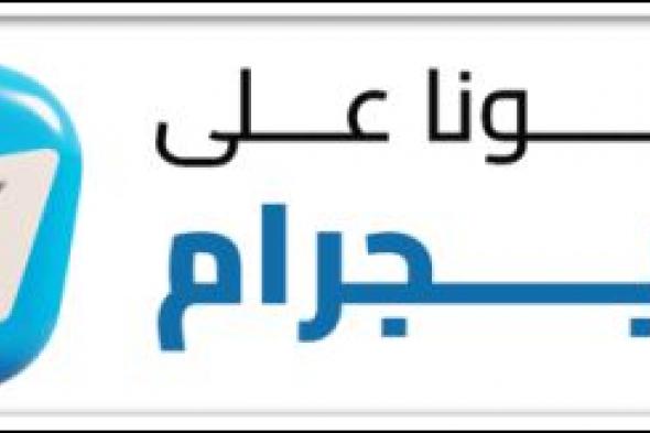 مساحات سبورت: أخبار الأهلي.. كولر يفاجئ إمام عاشور قبل لقاء أورلاندو