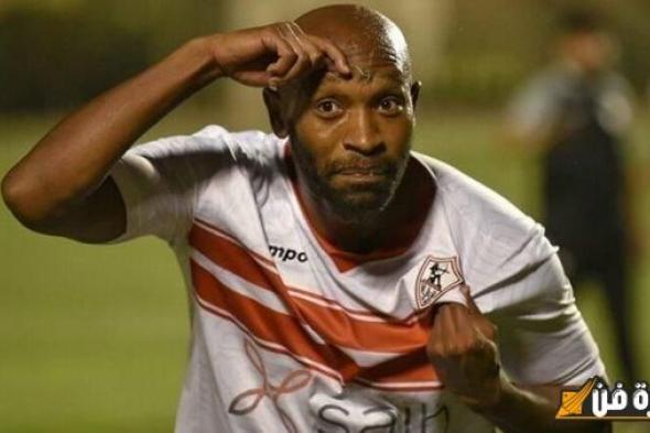 اختفاء شيكابالا يتصدر التريند . سر غياب اﻻباتشي عن الزمالك منذ شهر هل يواصل قائد الأبيض تدربياته مع الفريق ؟