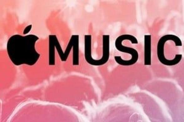 iOS 18.2 يضيف ميزة البحث من خلال الوصف بتطبيقي Apple Music و TV