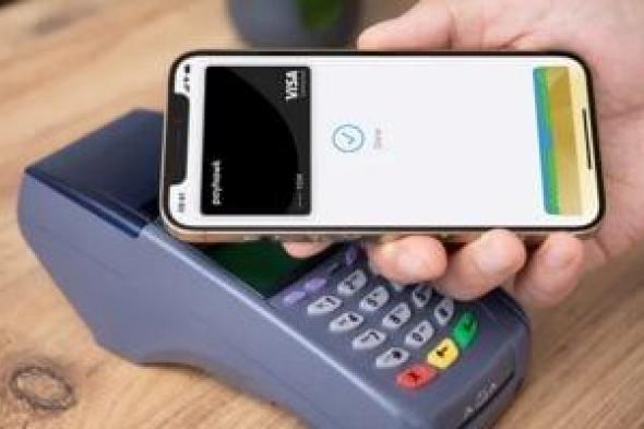 كيفية إعداد Apple Pay على موبايلك الأيفون.. خطوة بخطوة