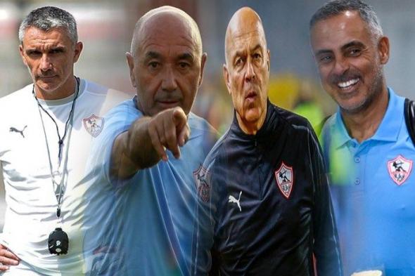 جوميز آخرهم، الأندية السعودية تخطف مدربي الزمالك بعروض مغرية