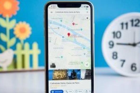 ميزة جديدة من Apple Maps تمكنك من التواصل بمقدمي الخدمات بسهولة