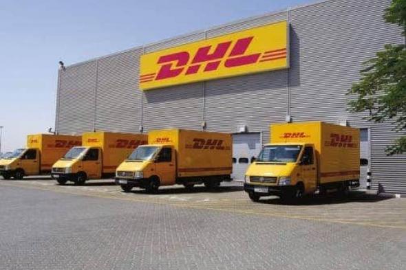 ما هو رقم خدمة عملاء dhl مصر