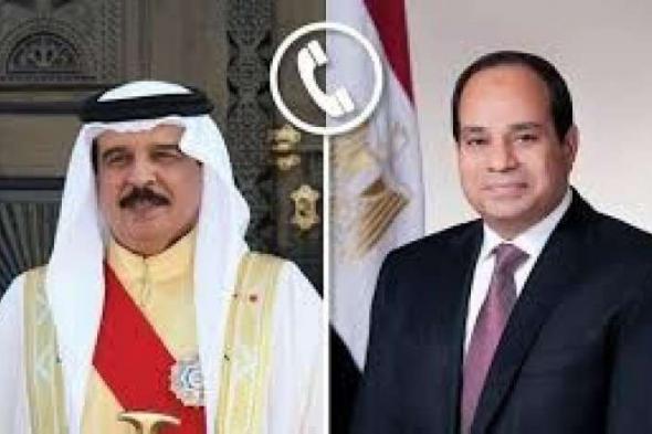 الرئيس السيسي يتلقى اتصالاً هاتفياً من ملك البحرين لبحث الأوضاع الإقليميةاليوم الإثنين، 16 ديسمبر 2024 04:59 مـ   منذ 4 دقائق