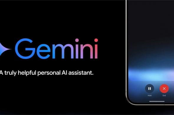 جوجل تبدأ اختبار Gemini 2.0 Experimental Advanced للمشتركين