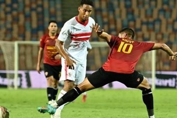 جدول ترتيب الدوري المصري بعد تعادل الزمالك مع سيراميكا