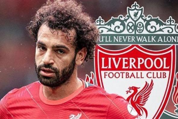 رجل الأرقام القياسية.. محمد صلاح يواصل كتابة التاريخ مع ليفربول براتب خرافى