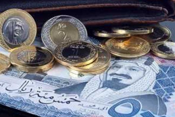 سعر الريال مقابل الجنيه المصري والعملات العربية اليوم السبت 20-6-1446