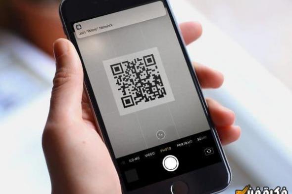 اكتشف الآن كيفية تحميل برنامج QR Reader للكمبيوتر بسهولة وسرعة واستمتع بتجربة مسح رموز QR بلا حدود!