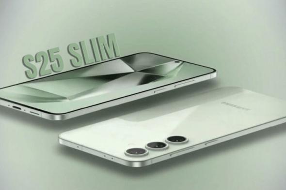 تفاصيل جديدة حول التصميم المتوقع لهاتف Galaxy S25 Slim