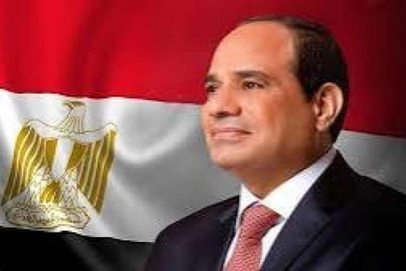 الرئيس السيسي يهنئ ملوك ورؤساء العالم بعيد الميلاد المجيداليوم الإثنين، 23 ديسمبر 2024 05:06 مـ   منذ 51 دقيقة