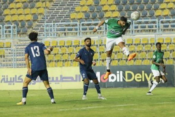 بث مباشر.. مشاهدة مباراة زد وإنبي في الدوري المصري