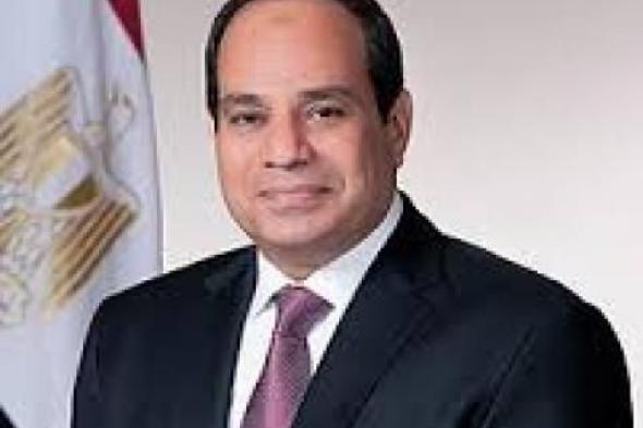 الرئيس السيسي يصدر قراراً جمهورياً بالعفو الرئاسي عن أربعة وخمسين من المحكوم...اليوم الثلاثاء، 24 ديسمبر 2024 12:52 مـ   منذ 22 دقيقة