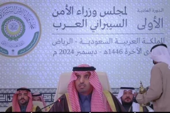 مسؤول: المملكة تنتهج المفهوم الشامل للأمن السيبراني